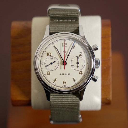 Pre-Owned Sugess Seagull 1963 38mm Mechanical Chronograph