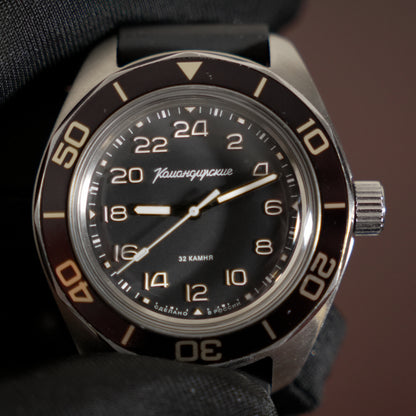 Pre-Owned Vostok Amphibia Komandirskie 24 Hour Dial Dive
